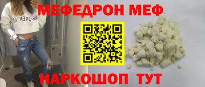 кокаин колумбия Беслан